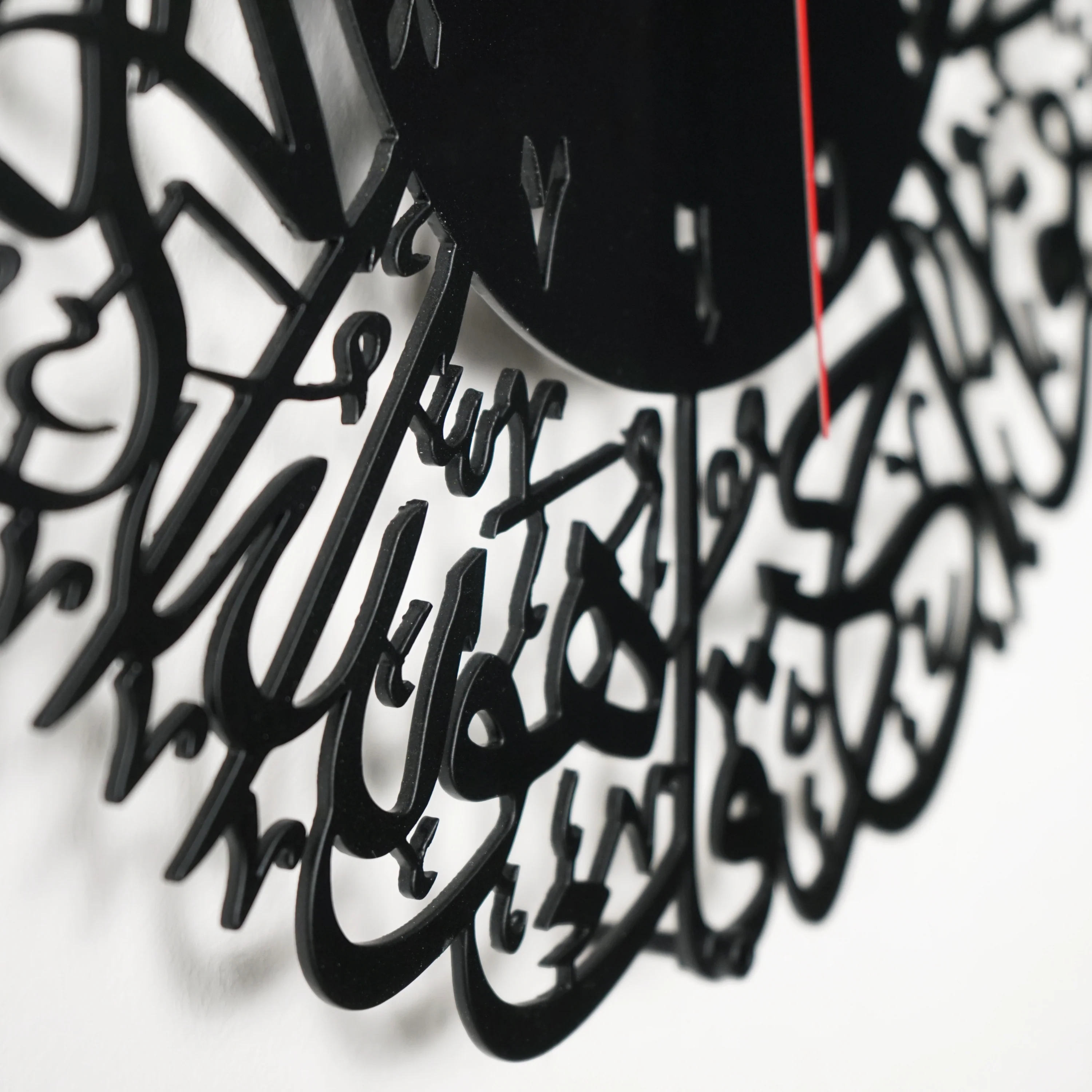Surah Al Ikhlas Metal Islamic Clock - Islamic Wall Art - Image 15