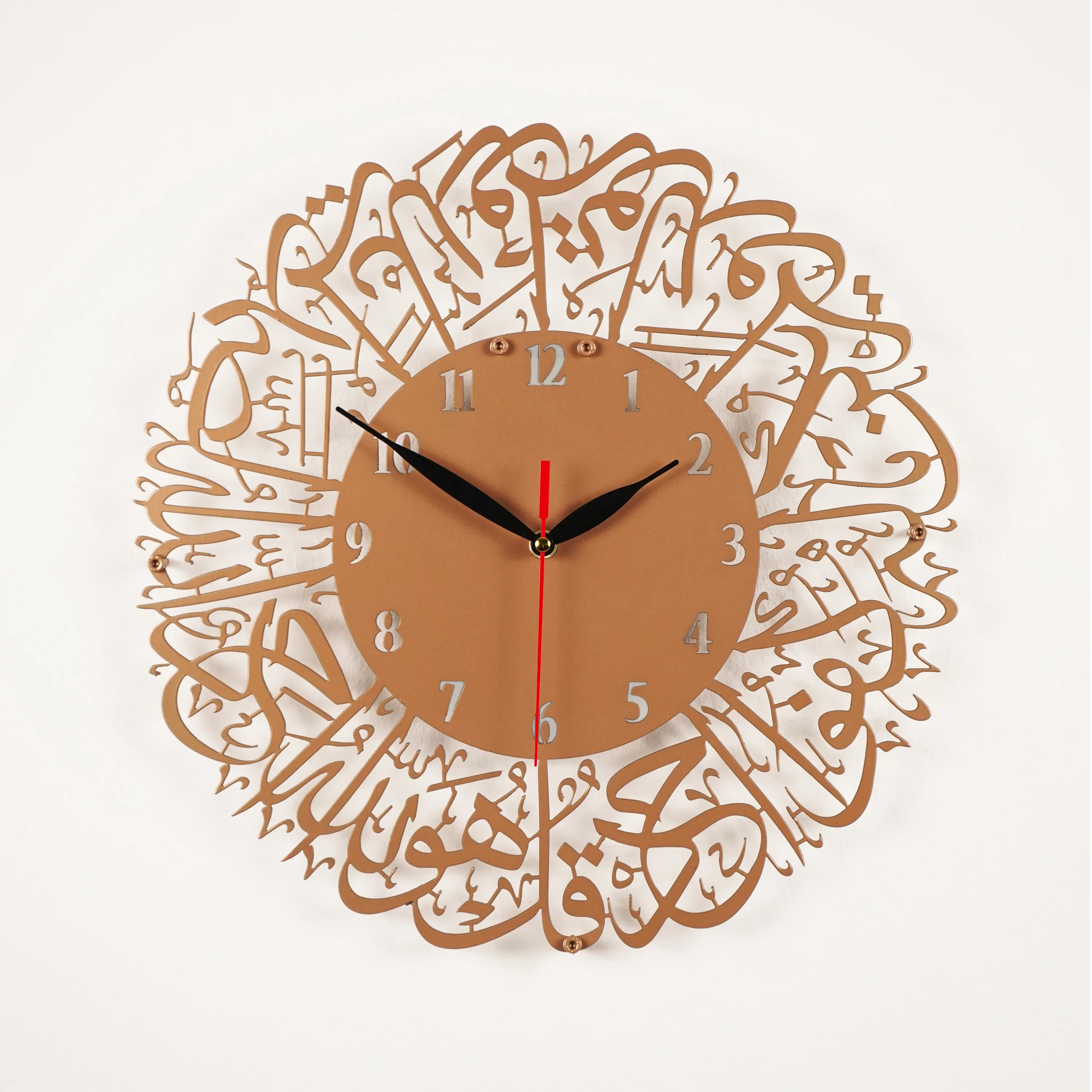 Surah Al Ikhlas Metal Islamic Clock - Islamic Wall Art - Image 18