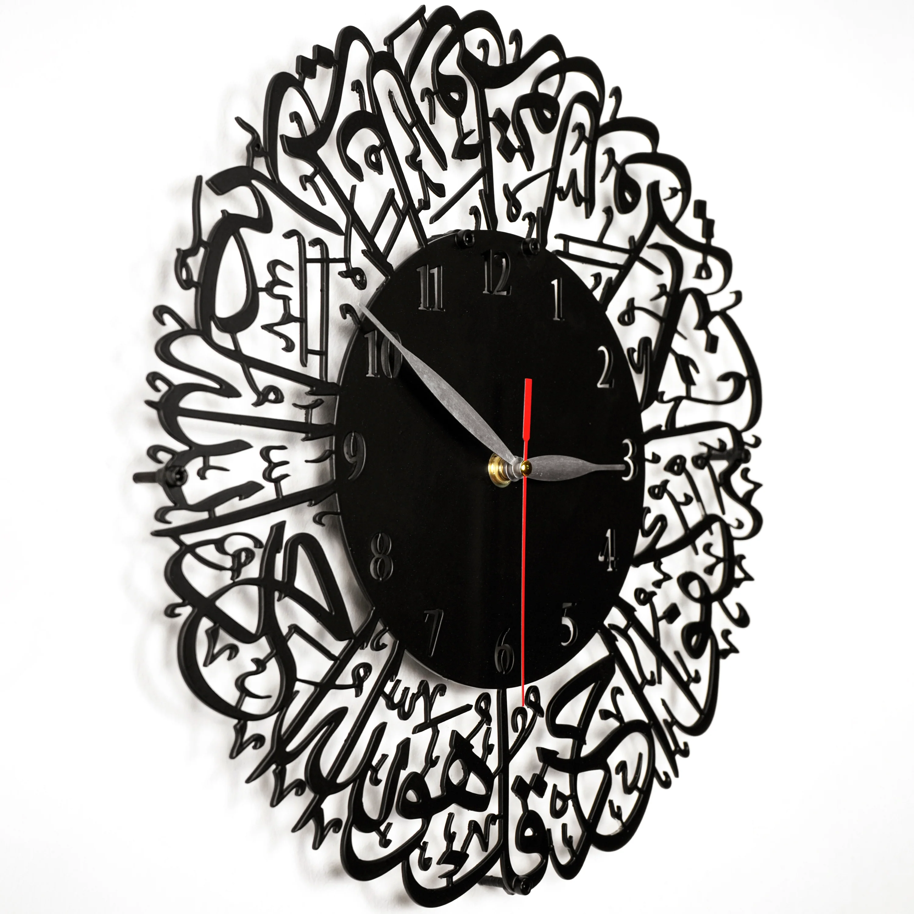 Surah Al Ikhlas Metal Islamic Clock - Islamic Wall Art - Image 20