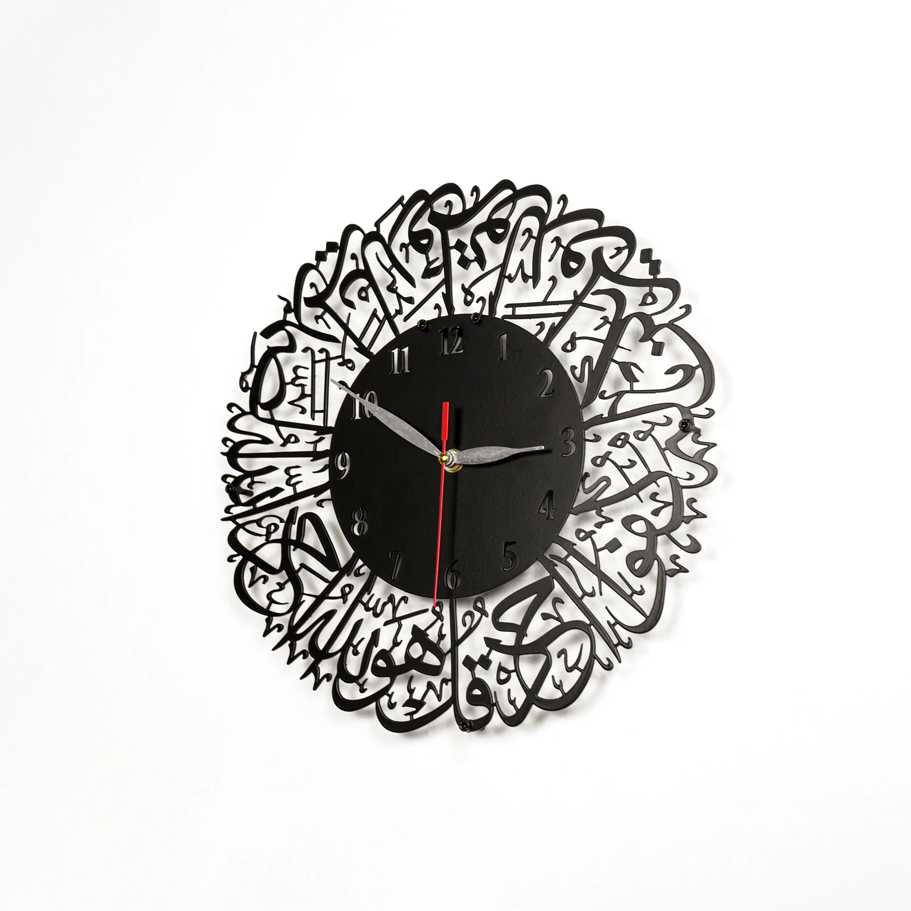 Surah Al Ikhlas Metal Islamic Clock - Islamic Wall Art - Image 22