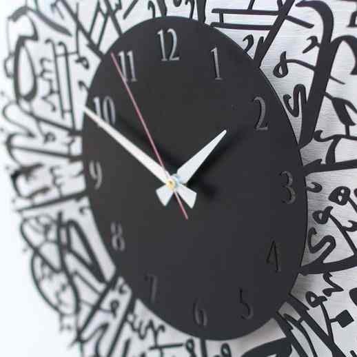 Surah Al Ikhlas Metal Islamic Clock - Islamic Wall Art - Image 27