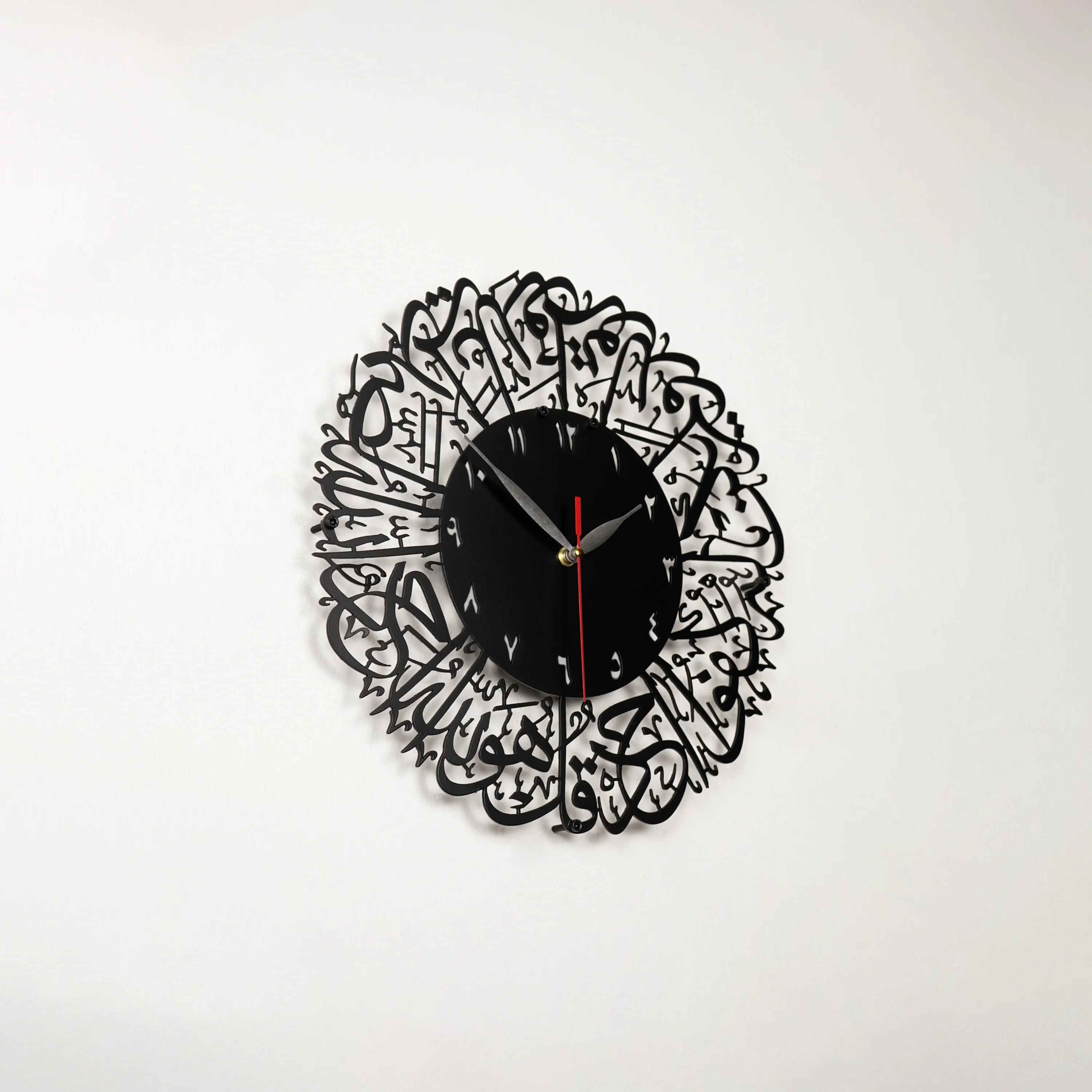 Surah Al Ikhlas Metal Islamic Clock - Islamic Wall Art - Image 31