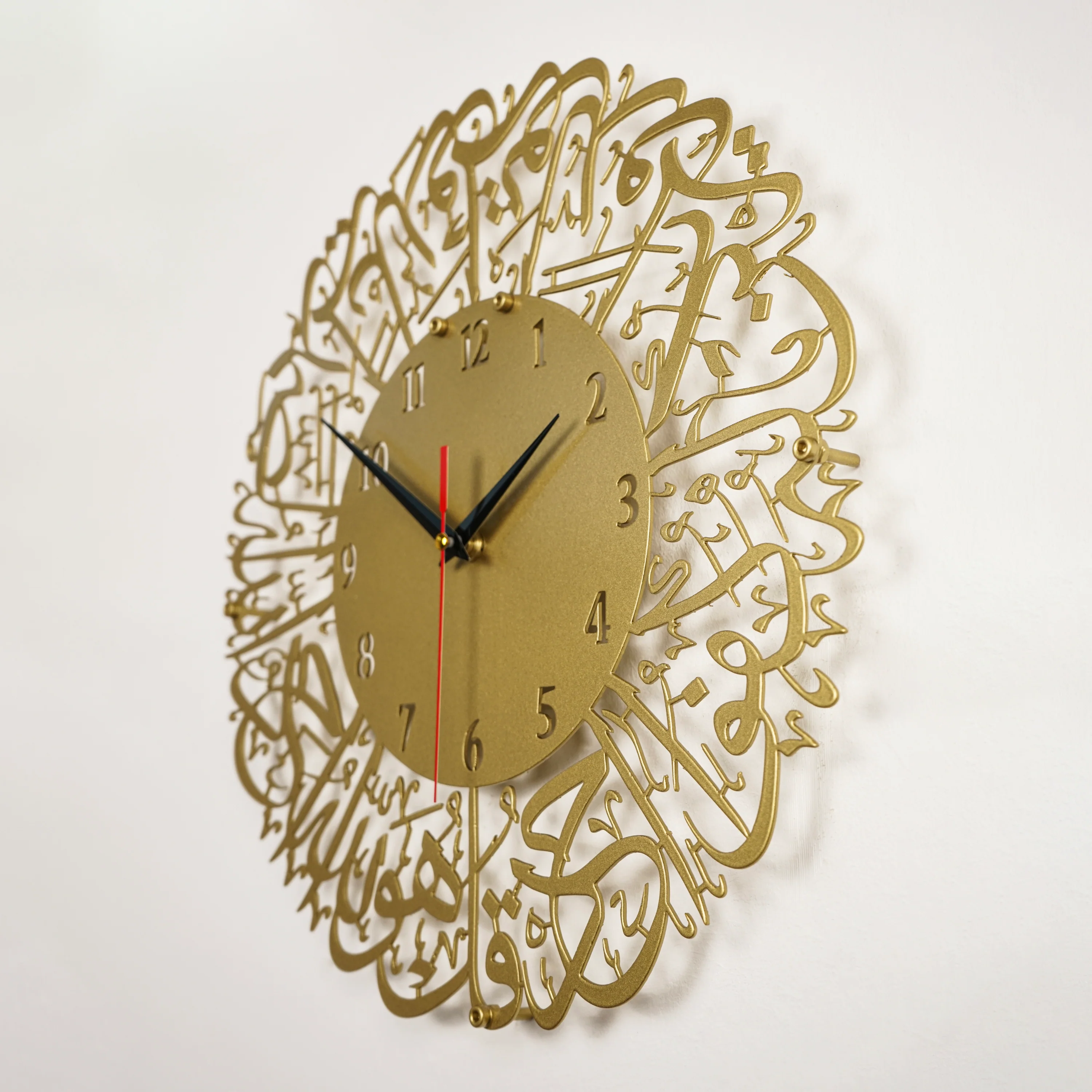 Surah Al Ikhlas Metal Islamic Clock - Islamic Wall Art - Image 35