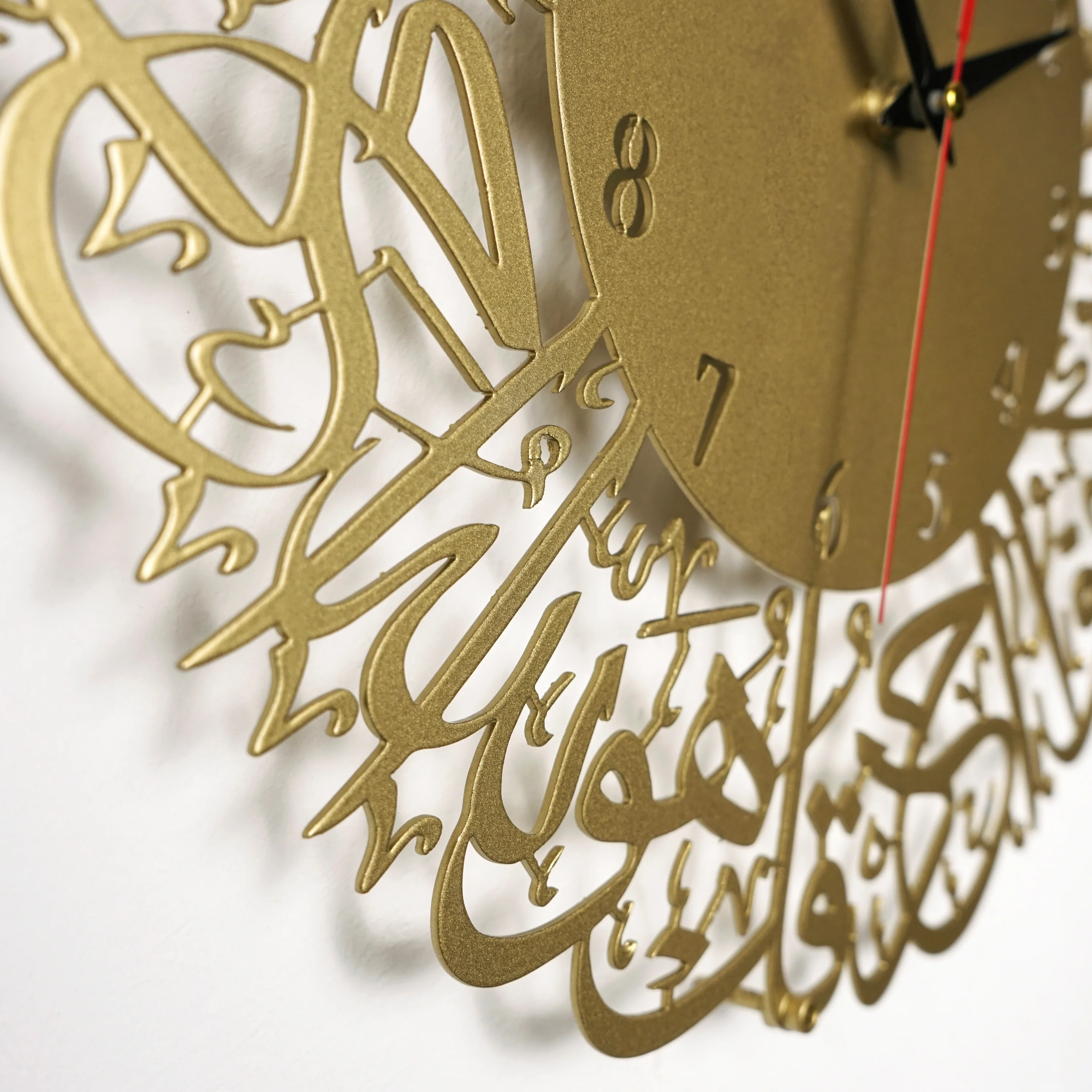 Surah Al Ikhlas Metal Islamic Clock - Islamic Wall Art - Image 38