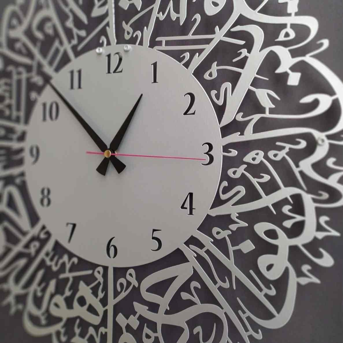Surah Al Ikhlas Metal Islamic Clock - Islamic Wall Art - Image 45