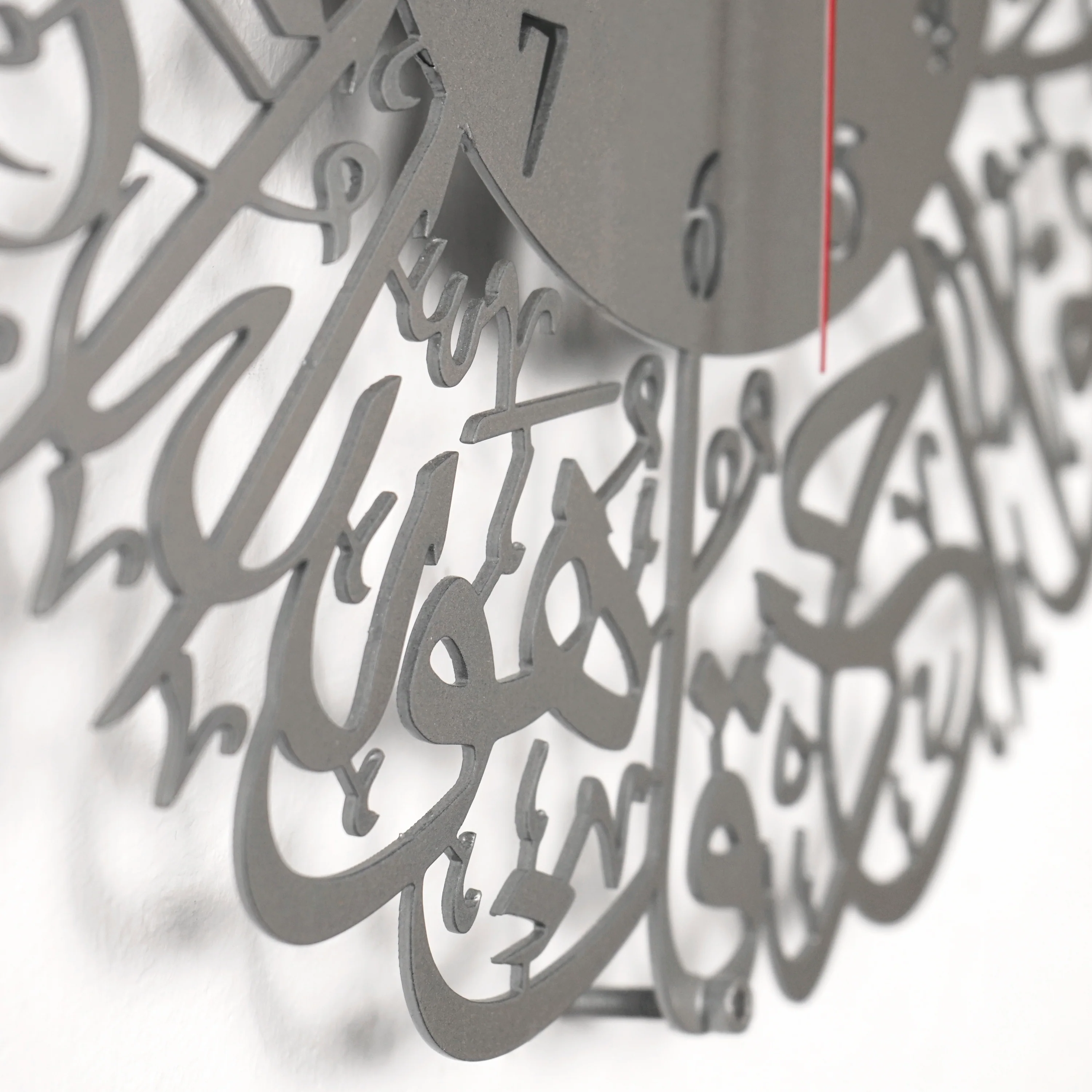 Surah Al Ikhlas Metal Islamic Clock - Islamic Wall Art - Image 47