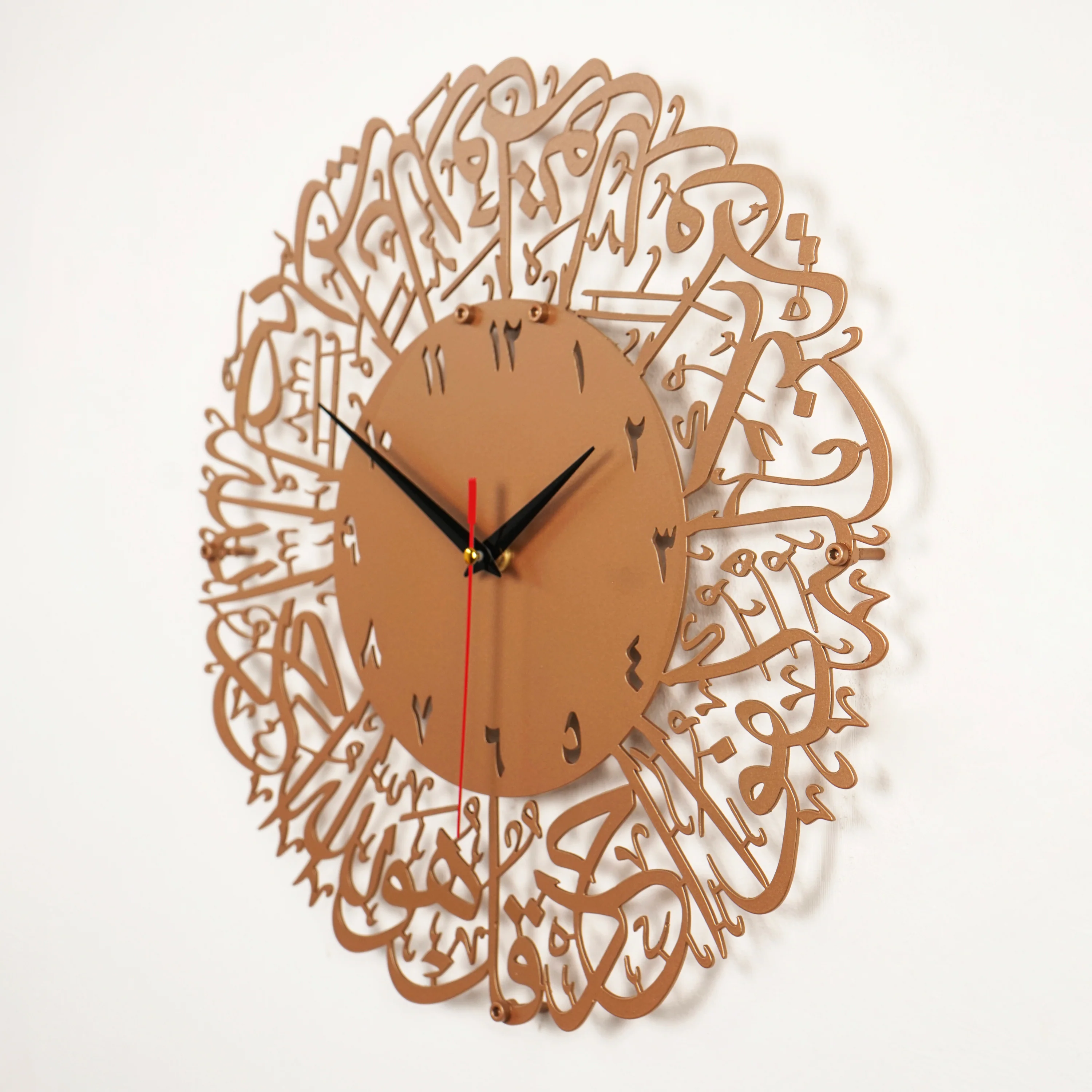 Surah Al Ikhlas Metal Islamic Clock - Islamic Wall Art - Image 49