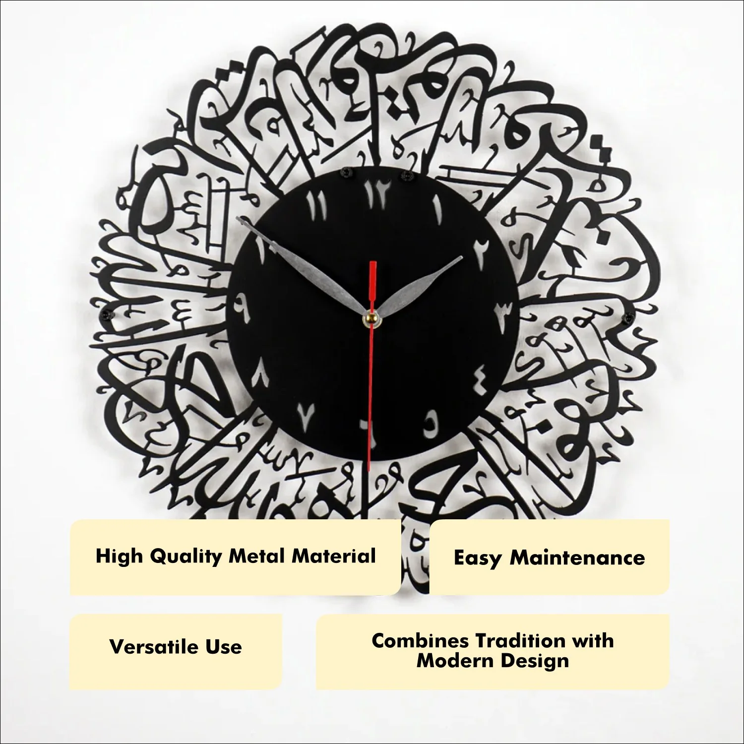 Surah Al Ikhlas Metal Islamic Clock - Islamic Wall Art - Image 5