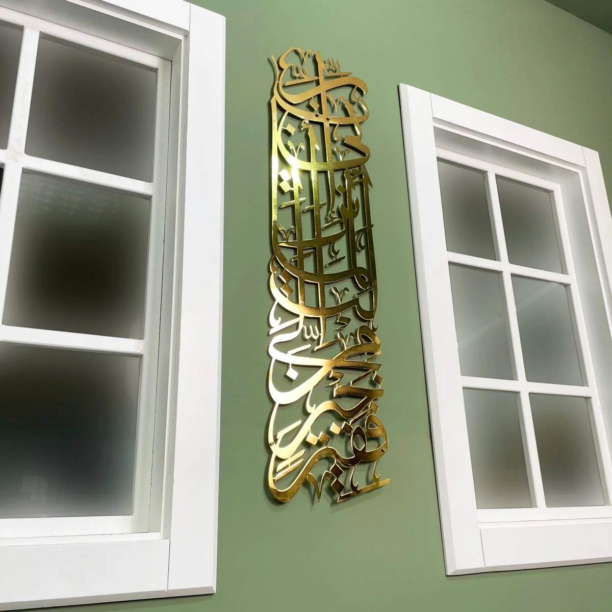 Prophet Moses Dua Decor, Surah Al-Qasas Verse 24 - Metal Islamic Wall Art, Vertical - Image 5