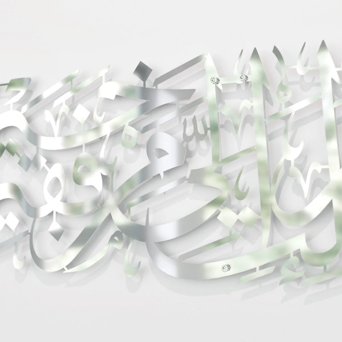 Surah Al-Qasas Wall Art - Prophet Moses Dua, Modern Islamic Calligraphy Decor - Image 18