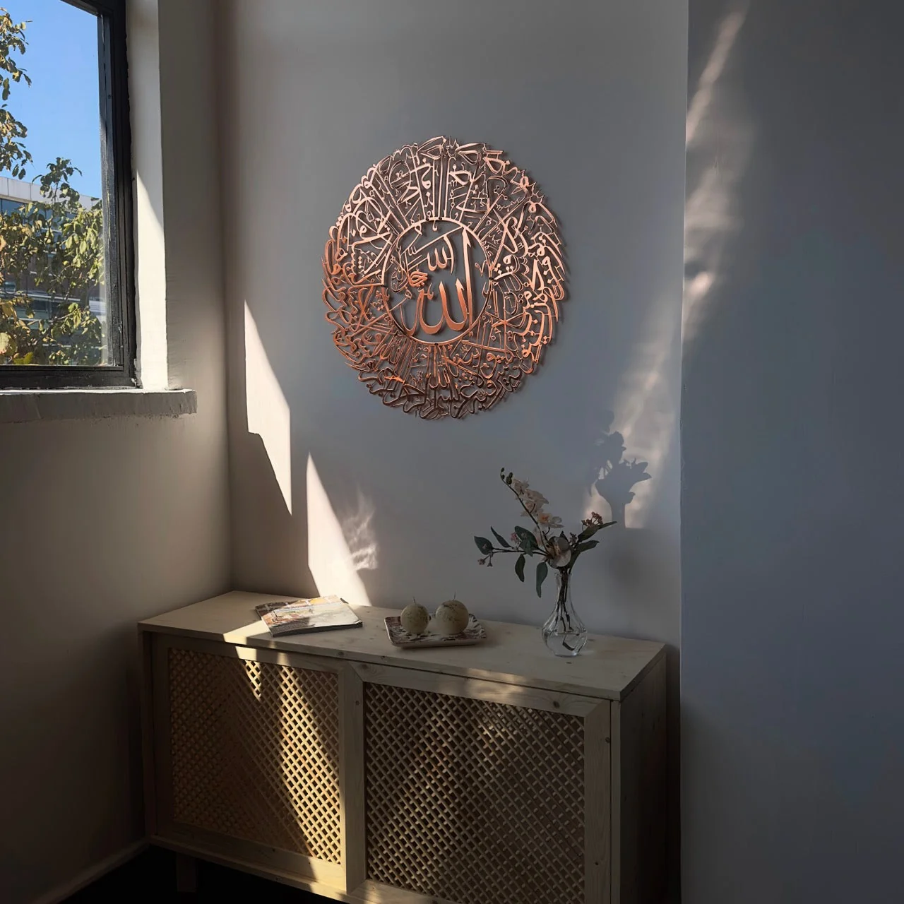 Surah An Nur Verse 35 Decor - Metal Islamic Wall Art - Image 25