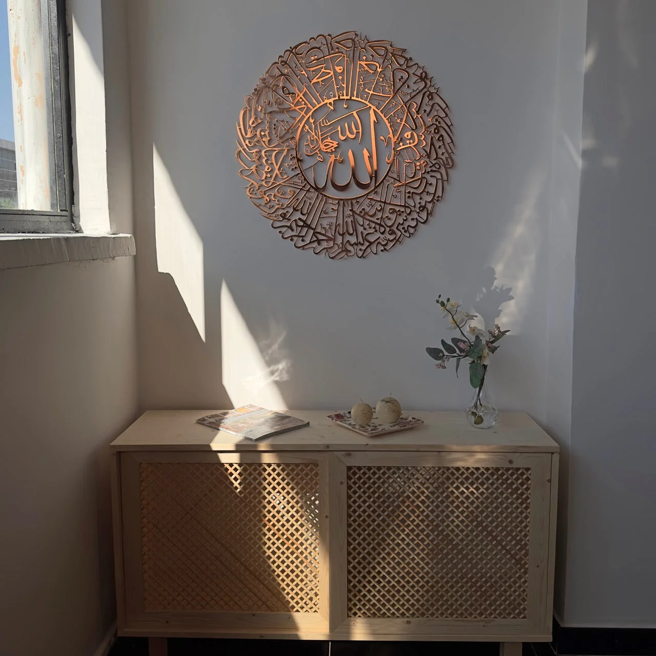 Surah An Nur Verse 35 Decor - Metal Islamic Wall Art - Image 26