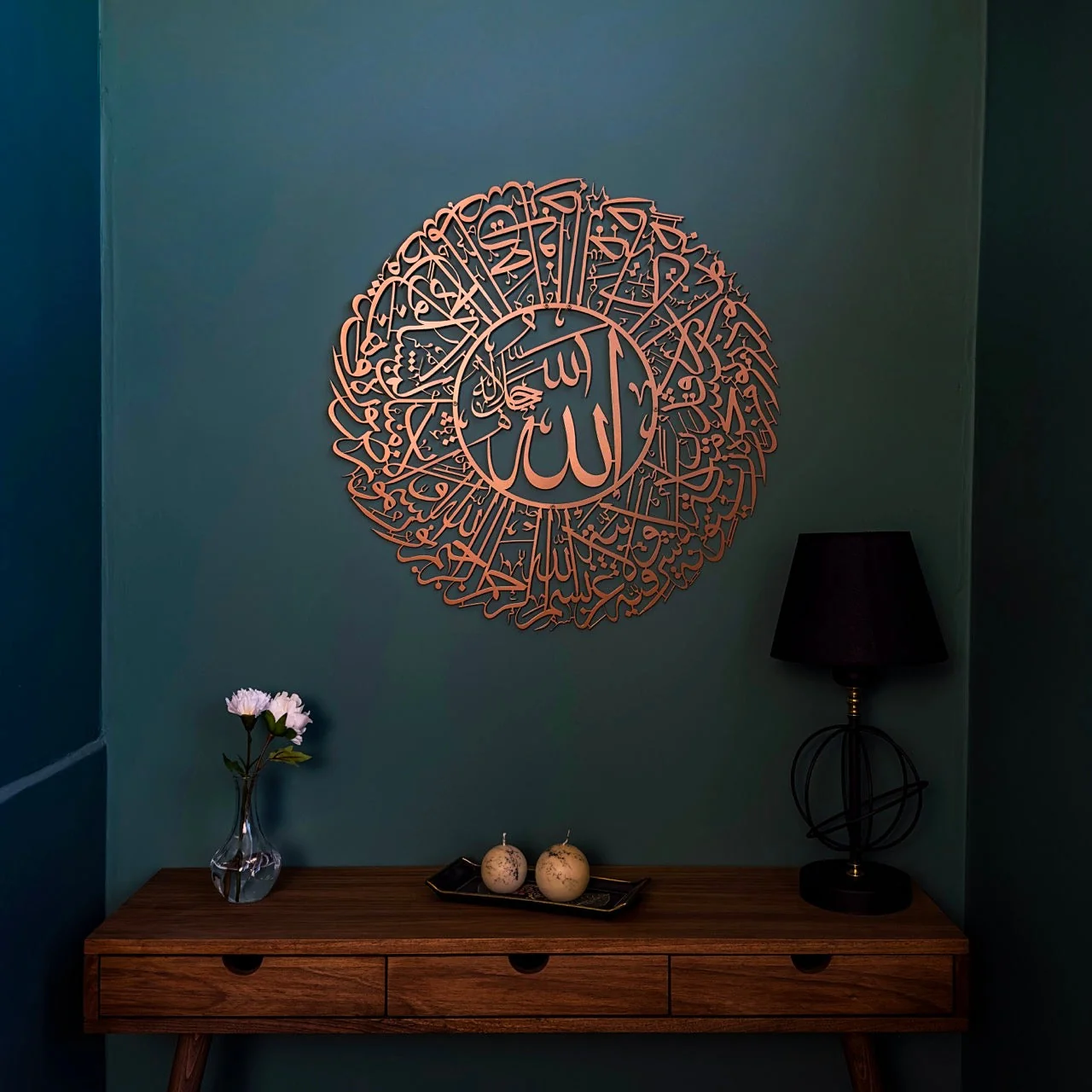 Surah An Nur Verse 35 Decor - Metal Islamic Wall Art - Image 3