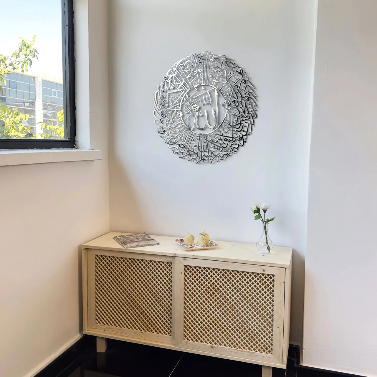 Surah An Nur Verse 35 Decor - Metal Islamic Wall Art - Image 32