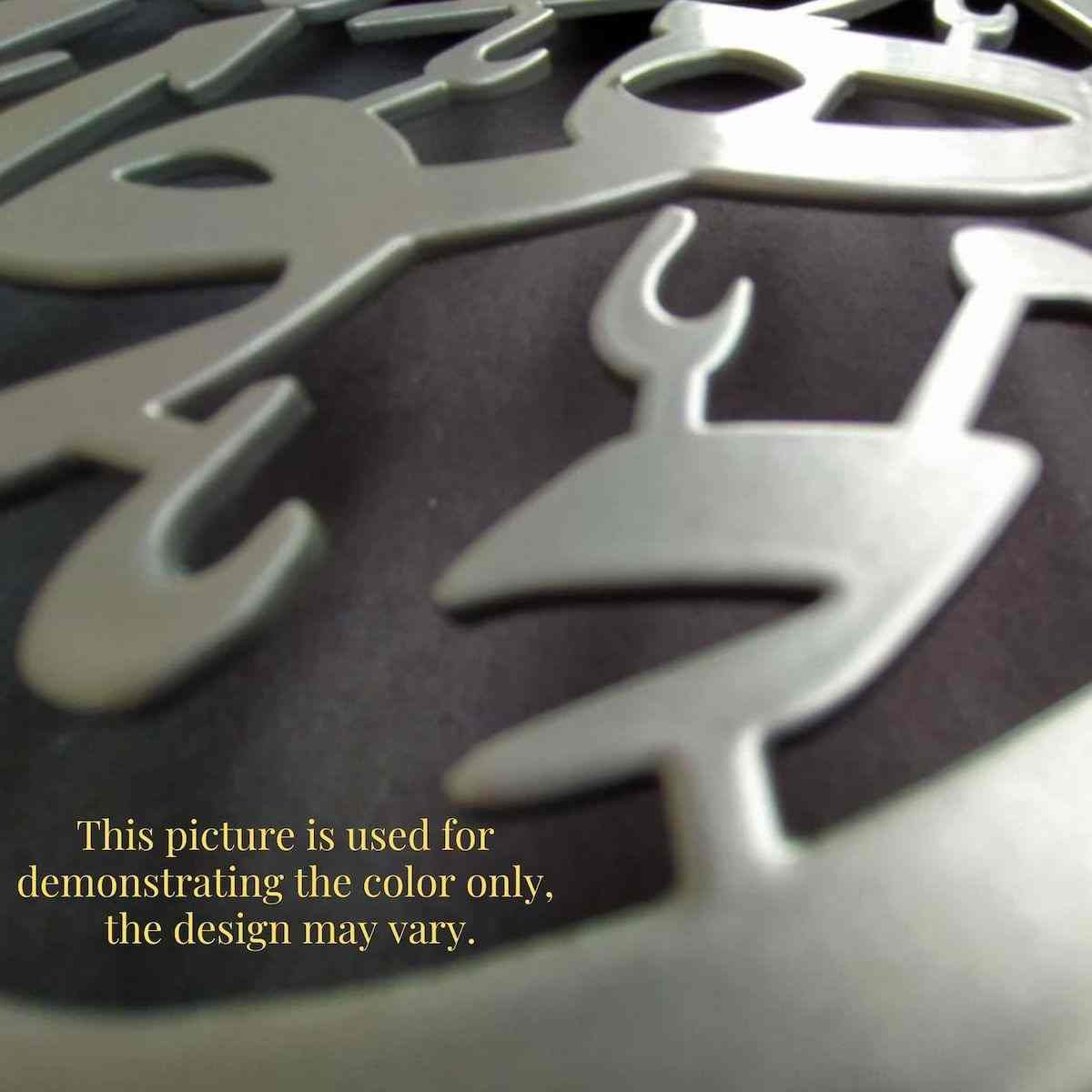 Surah Ar-Rum Verse 21 - Metal Islamic Wall Art, Wedding Gift - Image 5