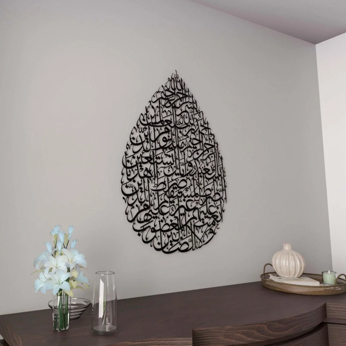 Surah Fatiha Metal Islamic Wall Art - Drop Design Calligraphy - Image 7