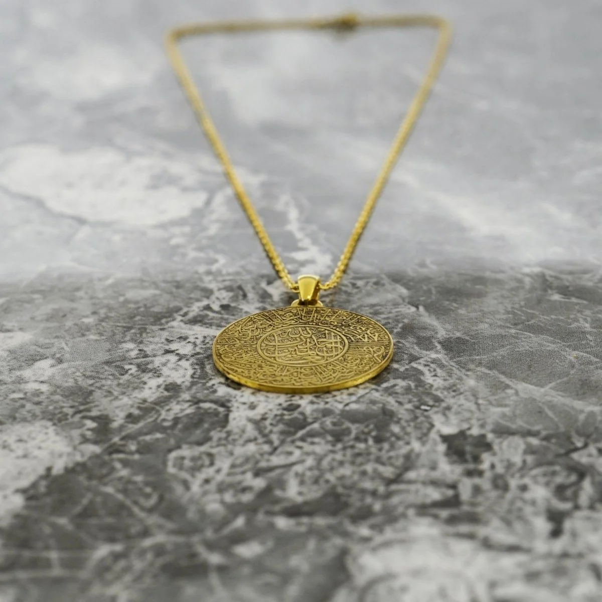 Surah Fatiha Round Muslim Jewelry - 18K Gold Plated Silver Pendant - Image 11