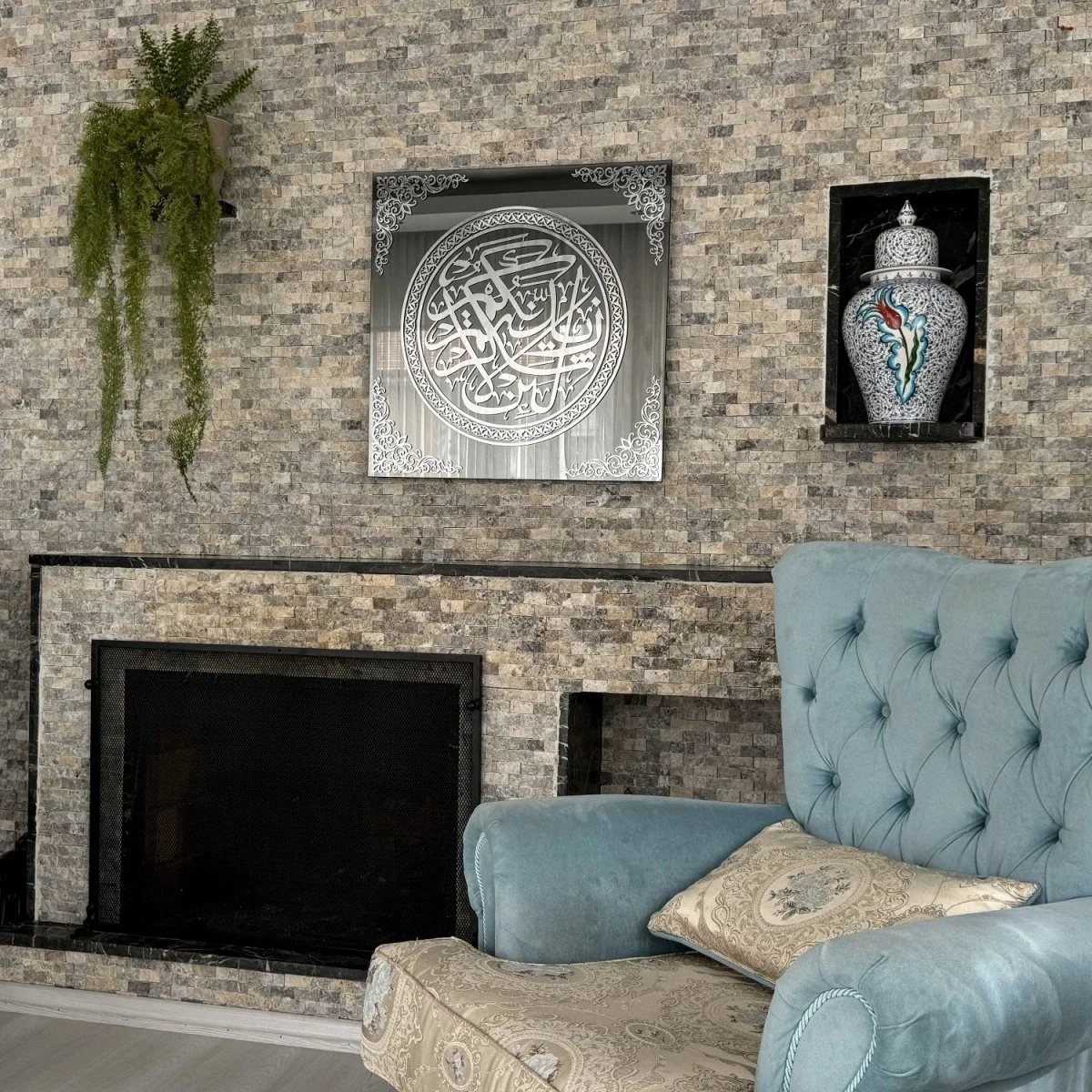 Surah Ibrahim Verse 7 Glass Islamic Wall Art - Gratitude In Islam Quotes - Image 8