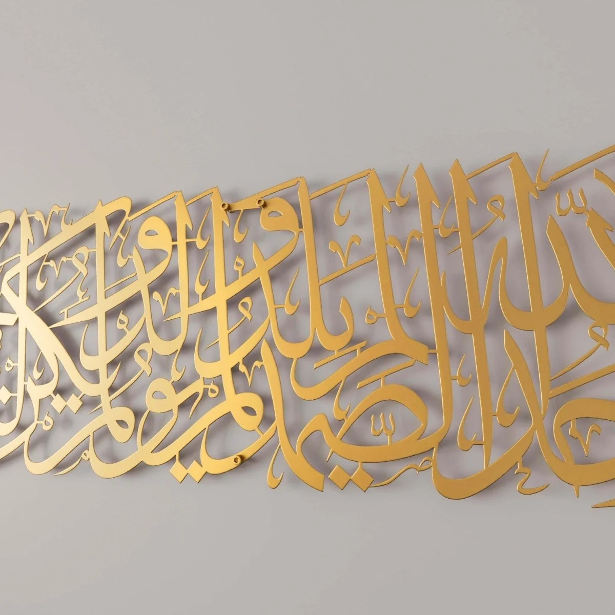Surah Ikhlas Metal Islamic Wall Art – Elegant Arabic Calligraphy Decor - Image 3