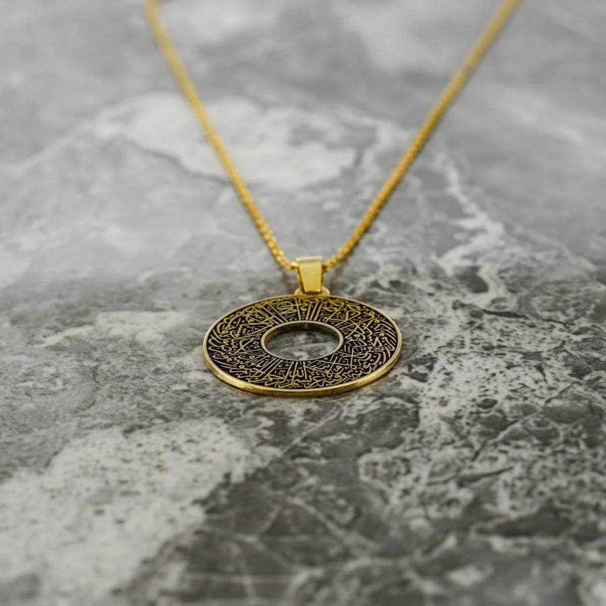Surah Nur Verse 35 | Muslim Jewelry - 18K Gold Plated Silver Pendant - Image 11