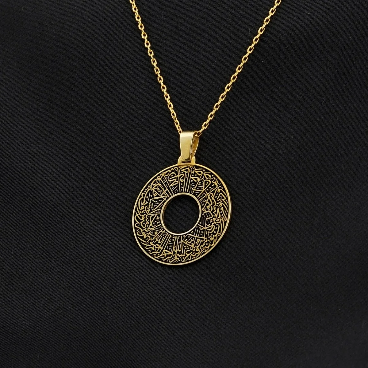 Surah Nur Verse 35 | Muslim Jewelry - 18K Gold Plated Silver Pendant - Image 4
