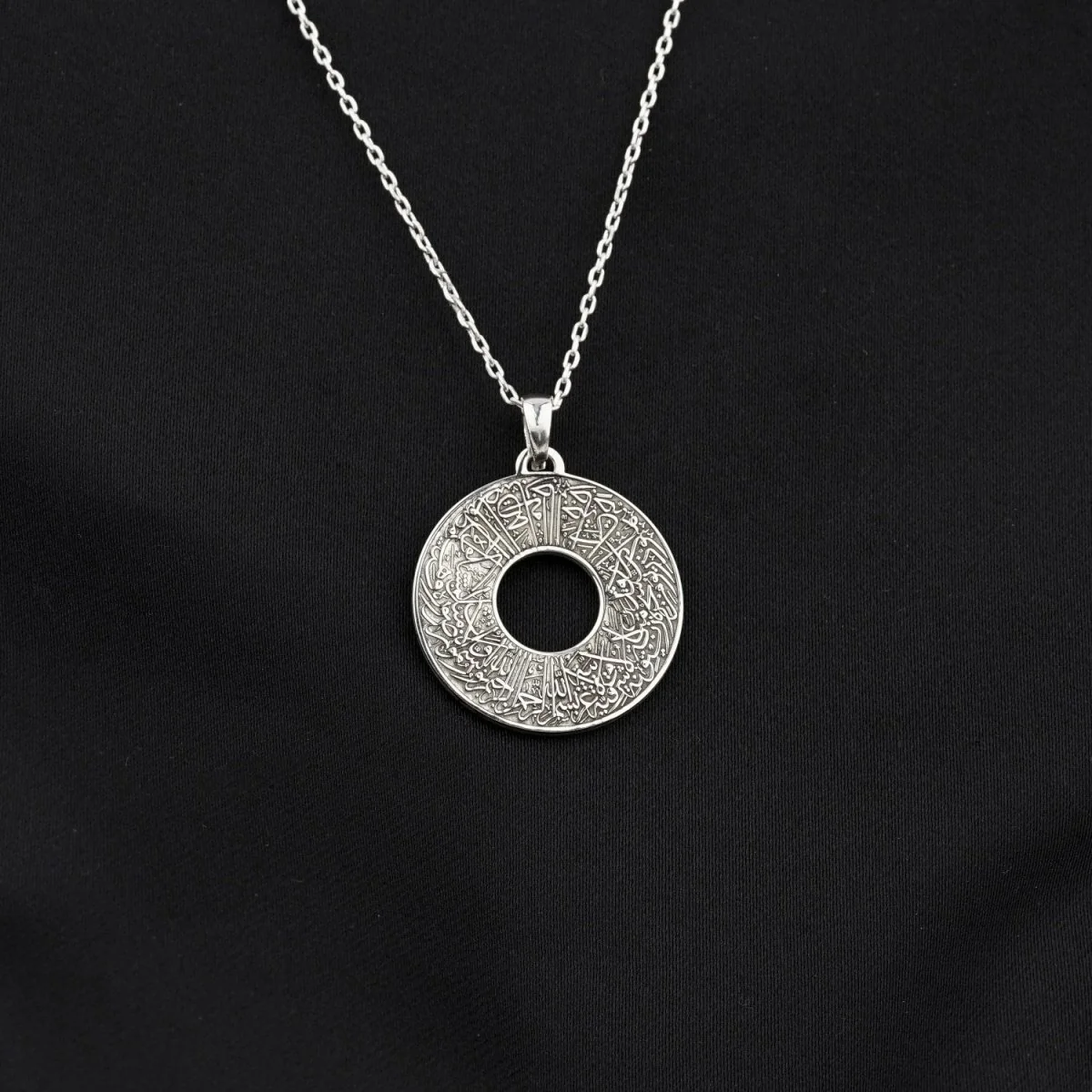Surah Nur Verse 35 | Muslim Jewelry - 18K Gold Plated Silver Pendant - Image 5