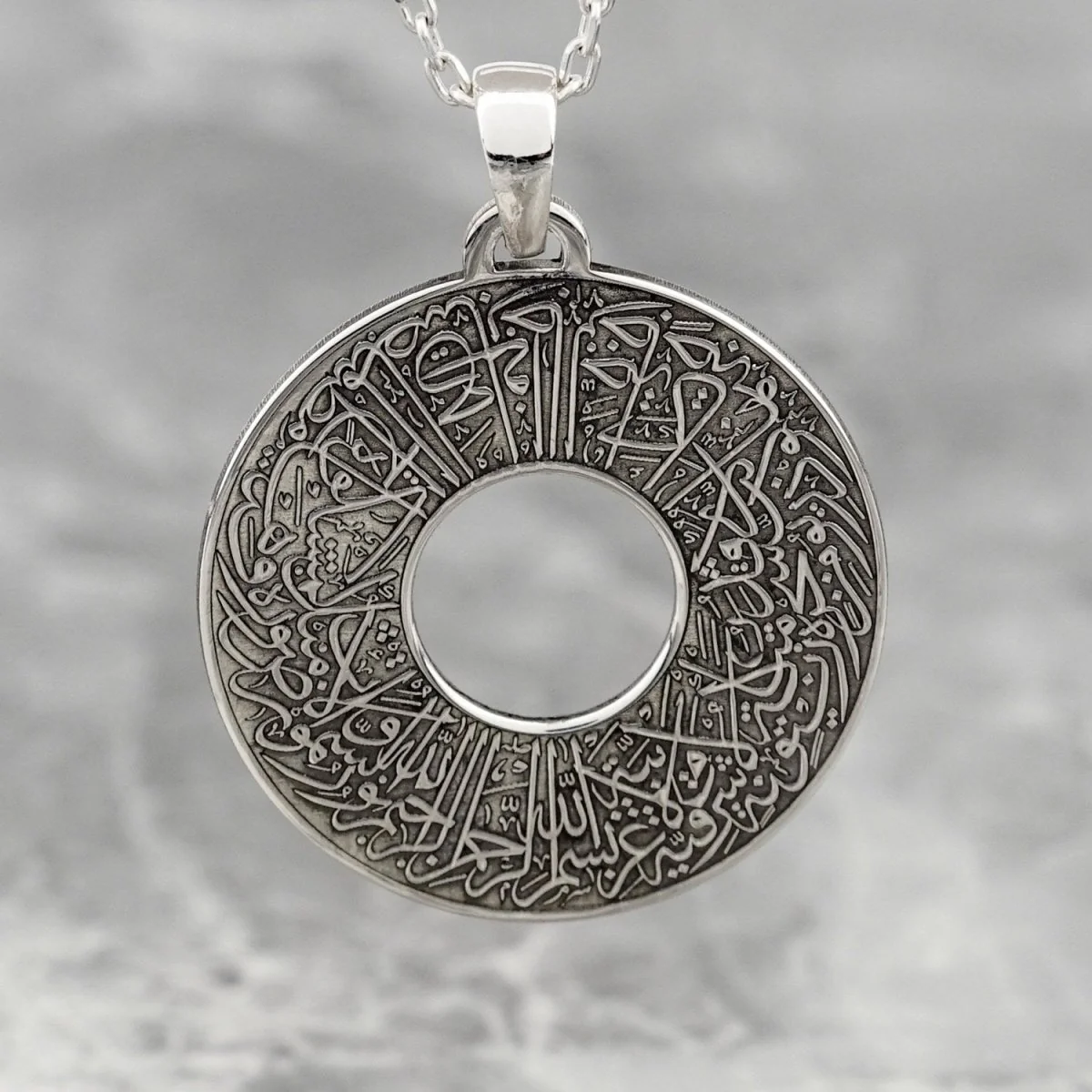 Surah Nur Verse 35 | Muslim Jewelry - 18K Gold Plated Silver Pendant - Image 6