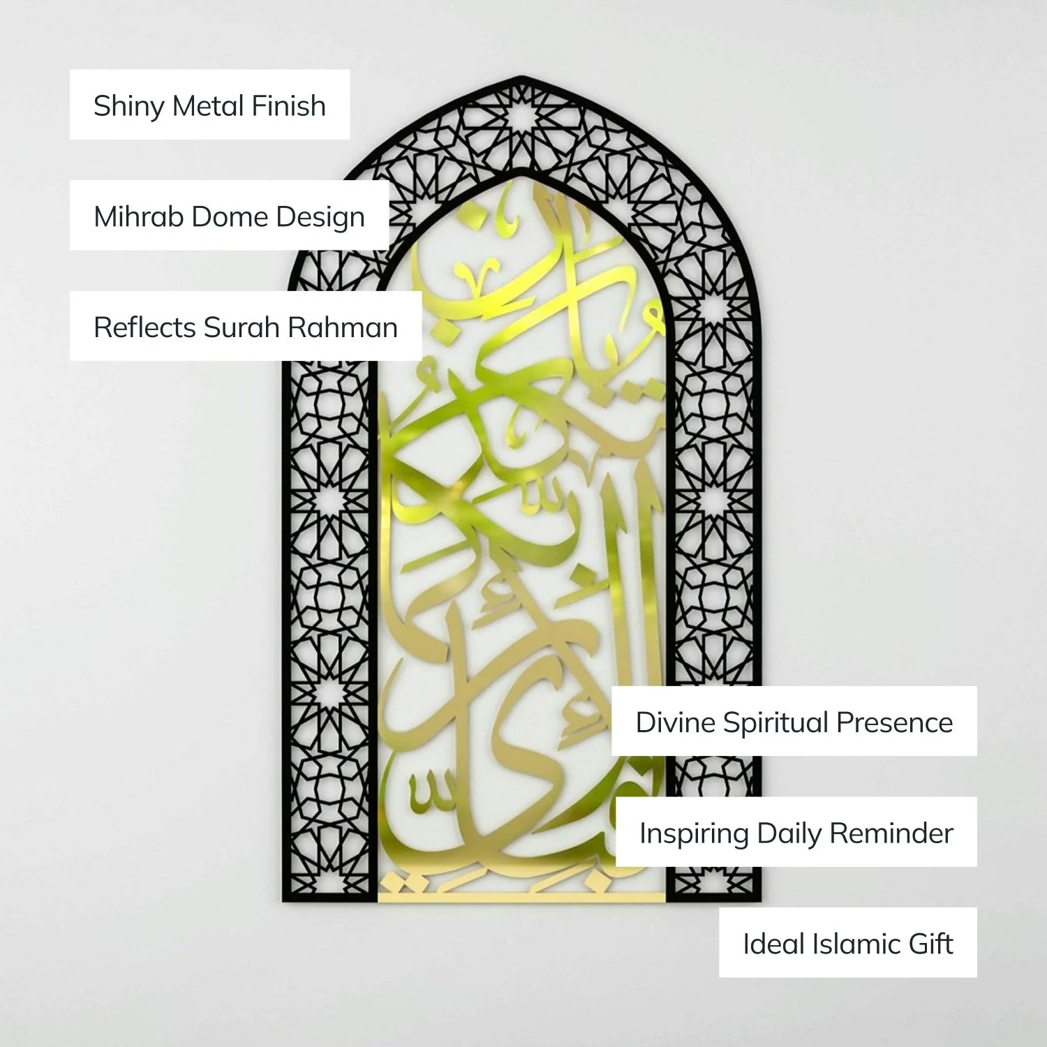 Metal Mihrab - Surah Rahman Verse 13 | Dome Design for Home - Islamic Wall Art - Image 4