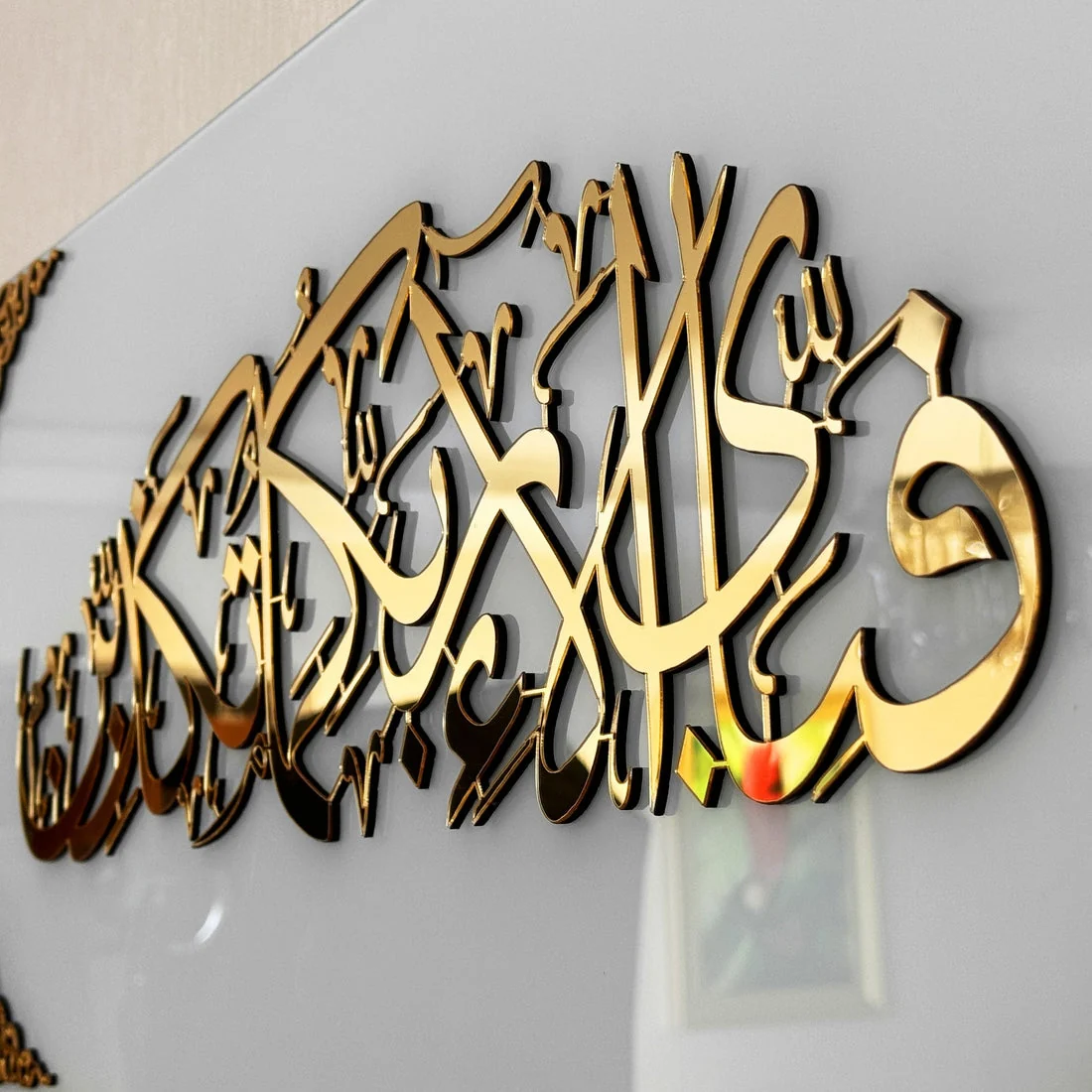Surah Rahman Ayat 13 with Meaning - Islamic Wall Art, Tempered Glass Decor - Image 38