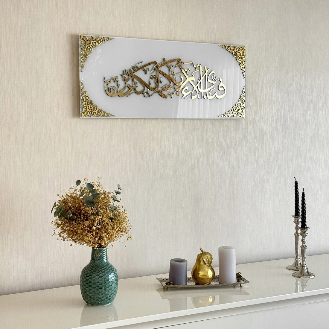 Surah Rahman Ayat 13 with Meaning - Islamic Wall Art, Tempered Glass Decor - Image 41