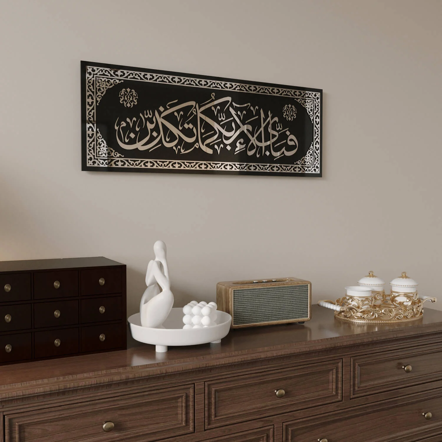 Surah Rahman Verse 13 | Tempered Glass - Islamic Wall Art - Image 4