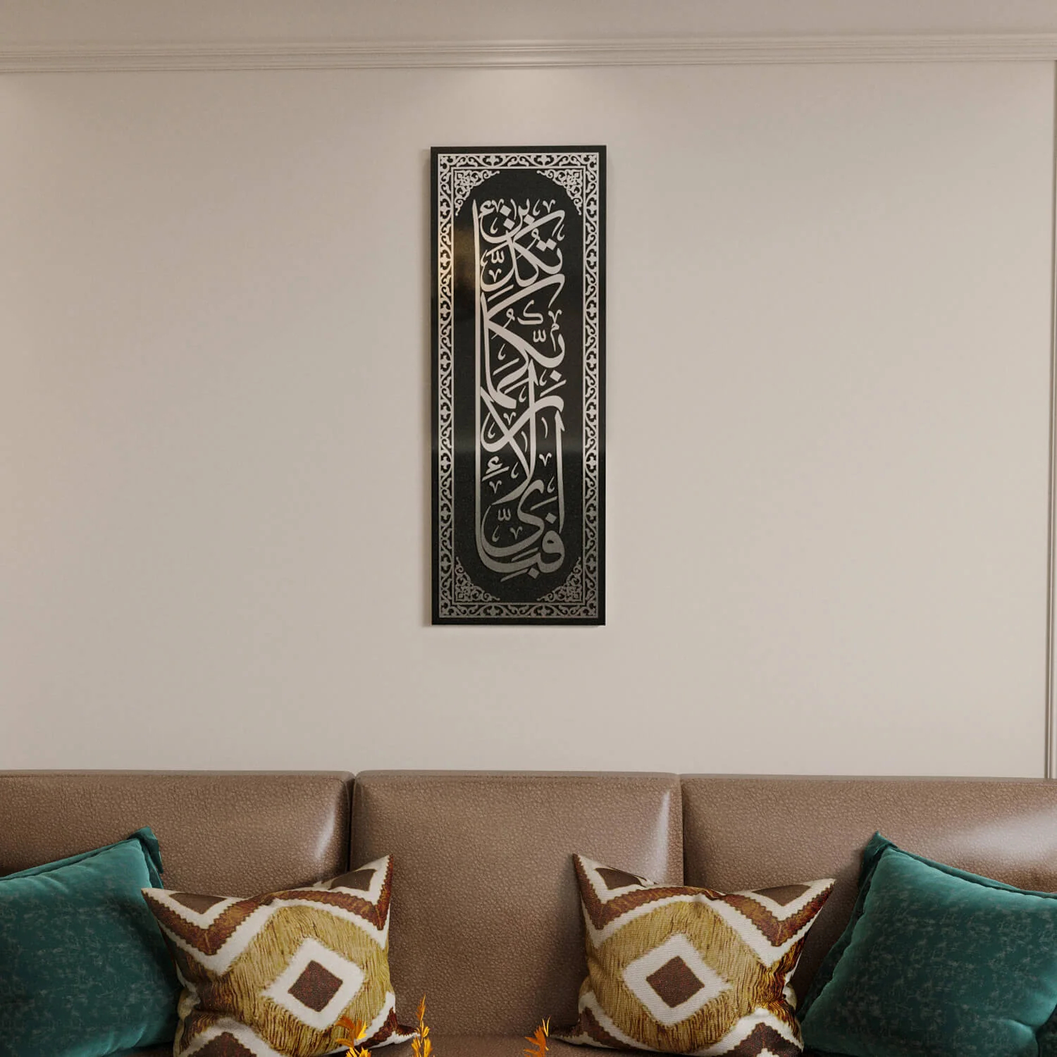 Surah Rahman Verse 13 - Tempered Glass Islamic Wall Art | Vertical Home Decor - Image 4
