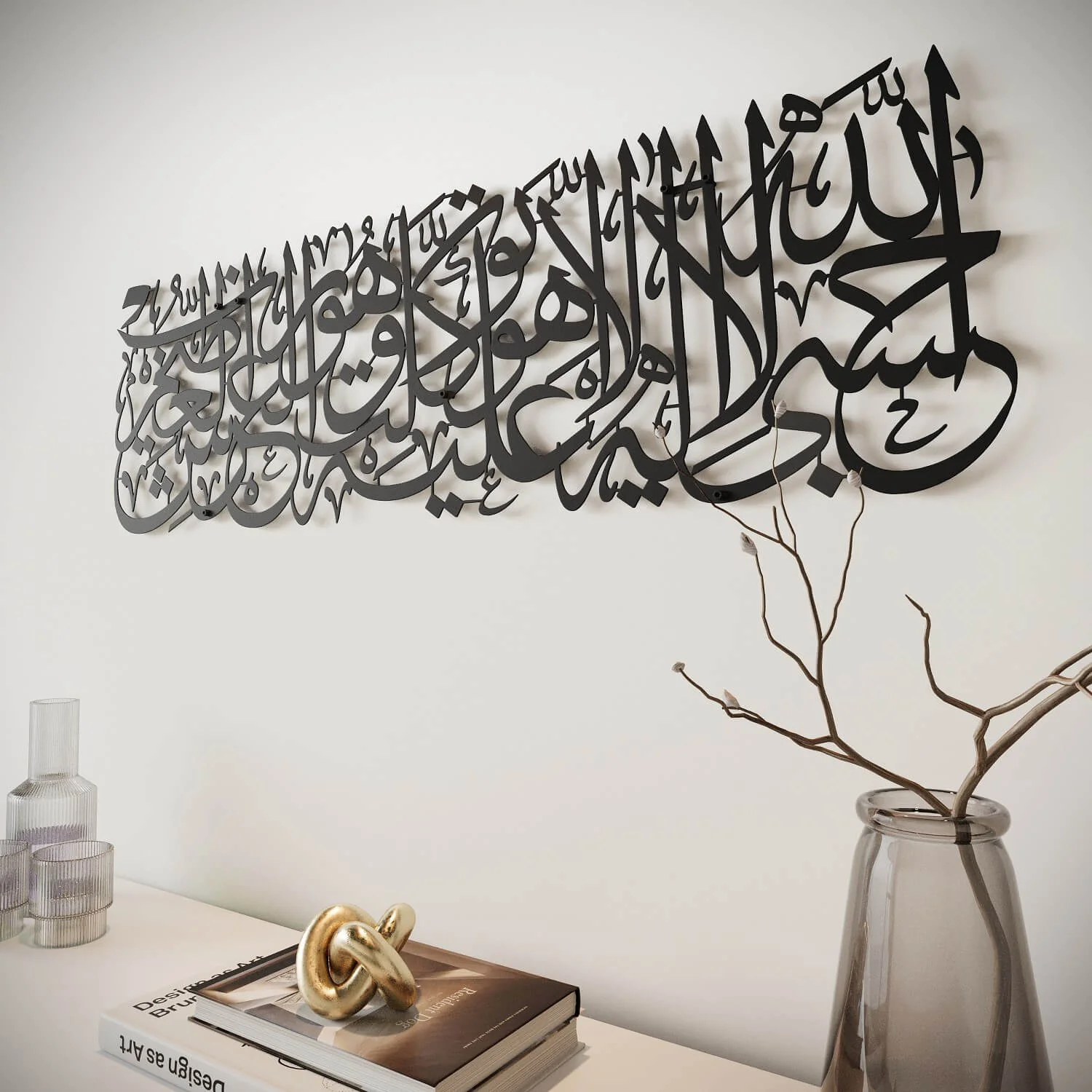HasbunAllah Powerful Dua Decor, Surah At Tawbah 129 - Metal Islamic Wall Art - Image 17