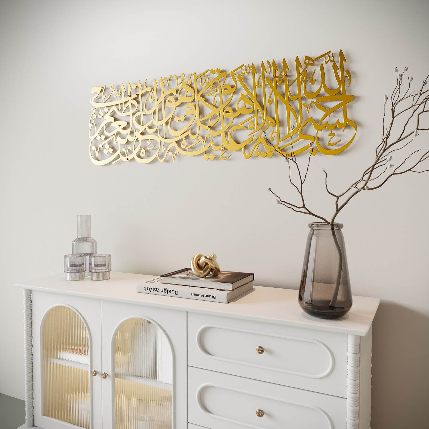 HasbunAllah Powerful Dua Decor, Surah At Tawbah 129 - Metal Islamic Wall Art - Image 6