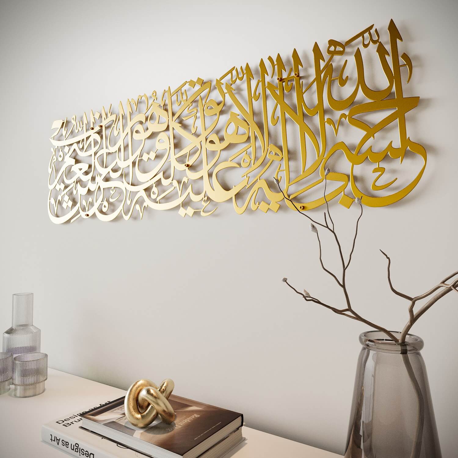 HasbunAllah Powerful Dua Decor, Surah At Tawbah 129 - Metal Islamic Wall Art - Image 8