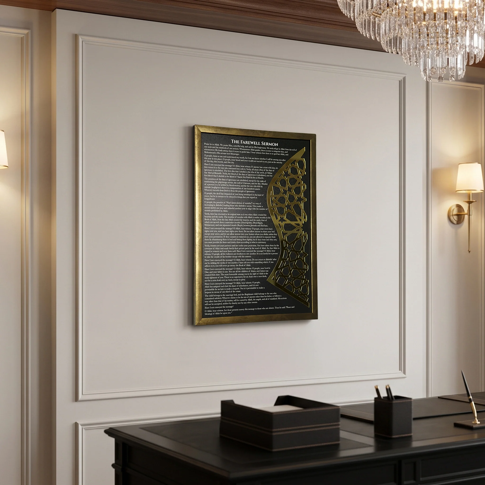 The Farewell Sermon Framed Islamic Wall Art - Image 3