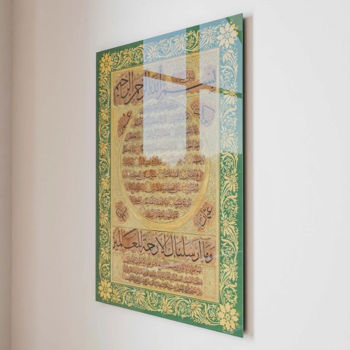 The Noble Hilya Sharif Decor on Tempered Glass - Hafiz Osman Design 2 - Image 8