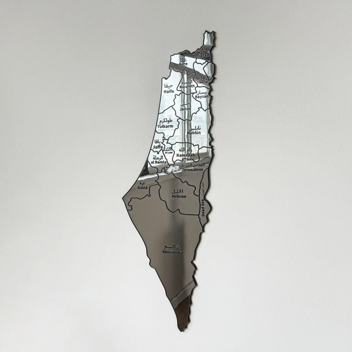 Palestine Mirror Map Wall Decor - Wood/Plexy Acrylic Shiny Wall Art - Image 7