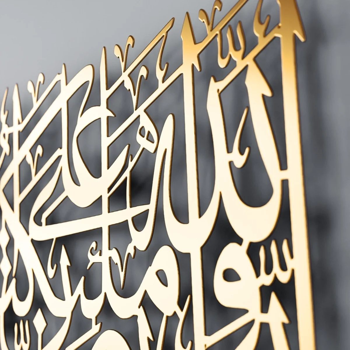 Surah Al Ahzab Verse 56 Decor - Metal Islamic Wall Art - Image 10
