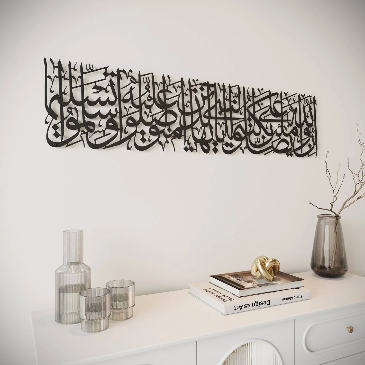 Surah Al Ahzab Verse 56 Decor - Metal Islamic Wall Art - Image 14