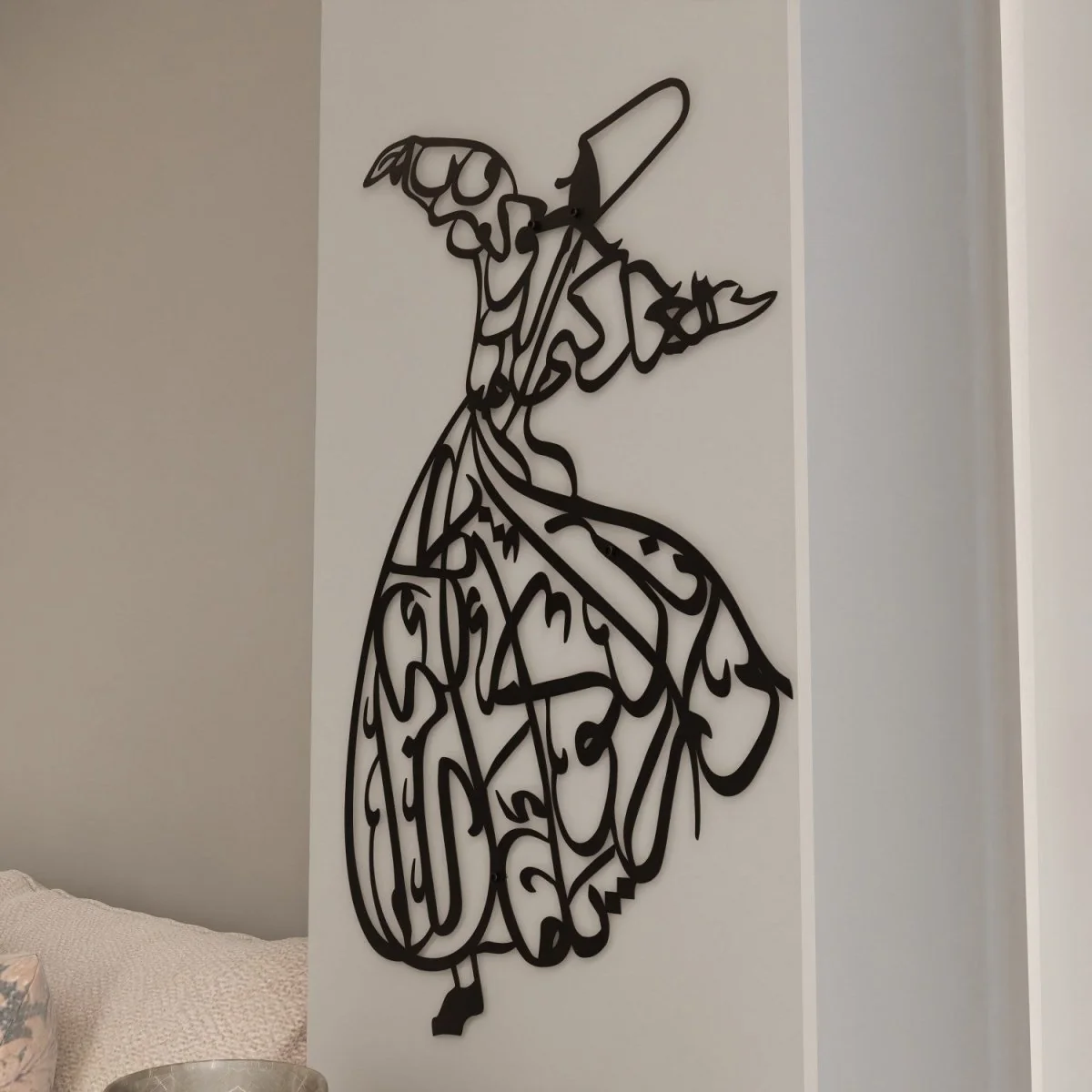 Whirling Dervish Decor - Metal Islamic Wall Art - Image 10