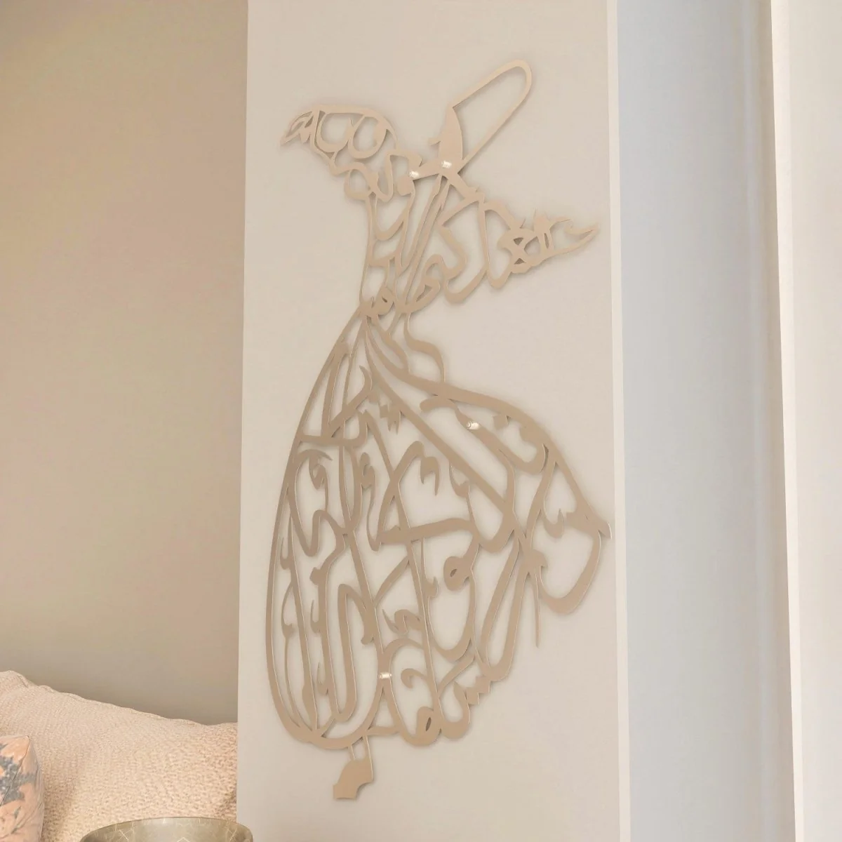 Whirling Dervish Decor - Metal Islamic Wall Art - Image 14